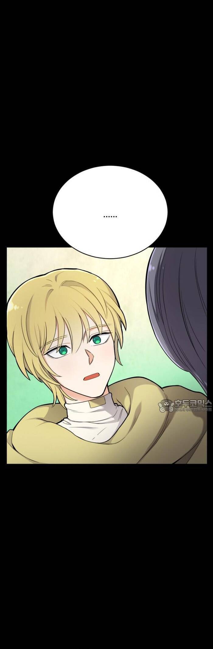 Vr & Rpg Chapter 24 - 17