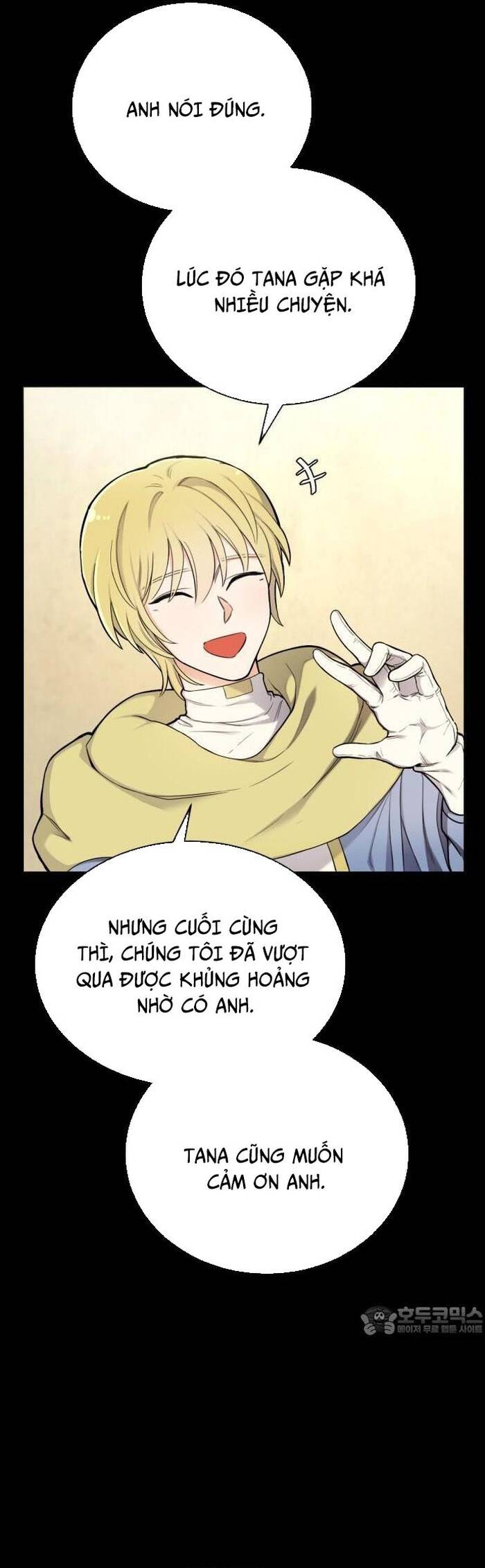 Vr & Rpg Chapter 24 - 18