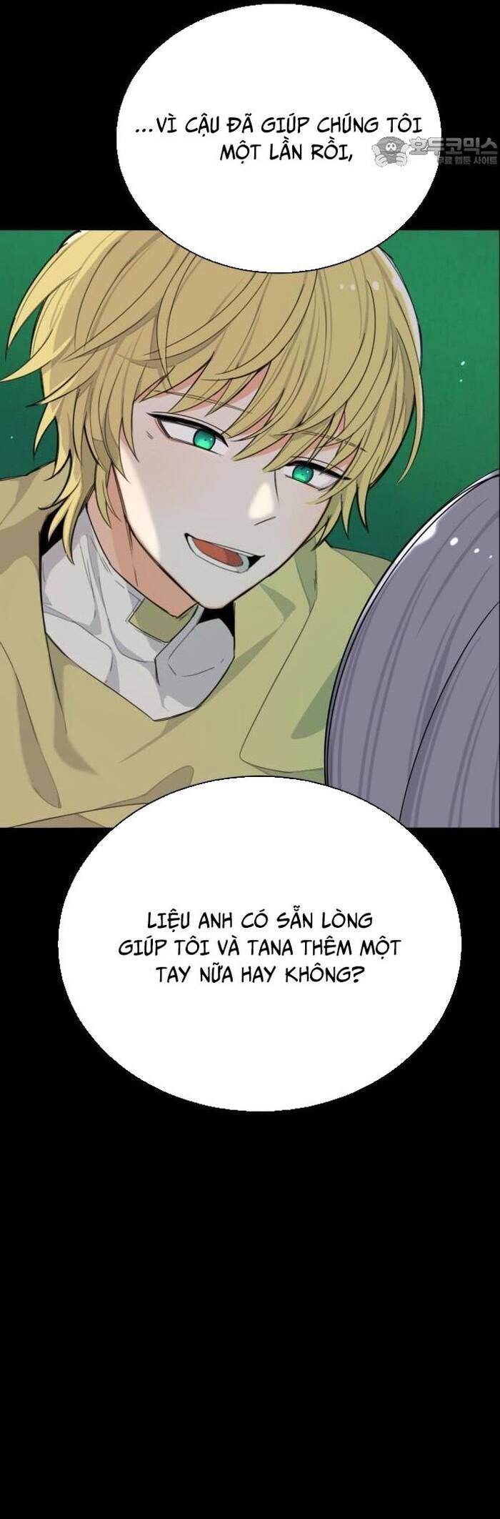 Vr & Rpg Chapter 24 - 20