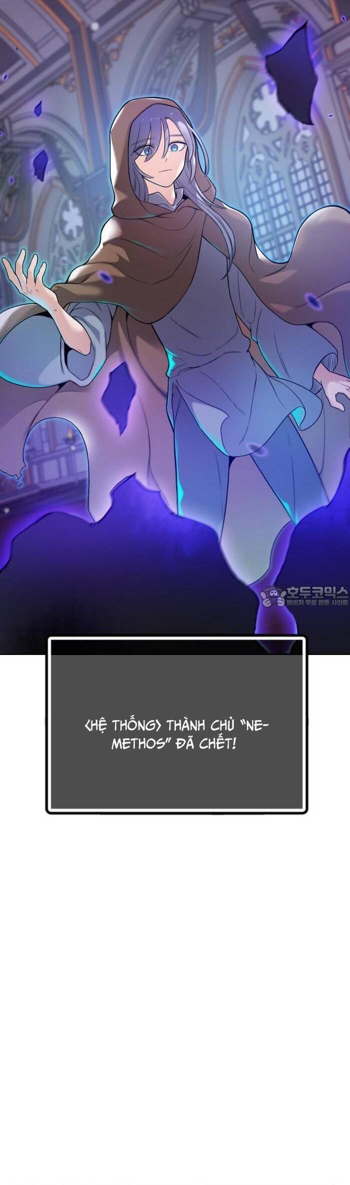 Vr & Rpg Chapter 24 - 23