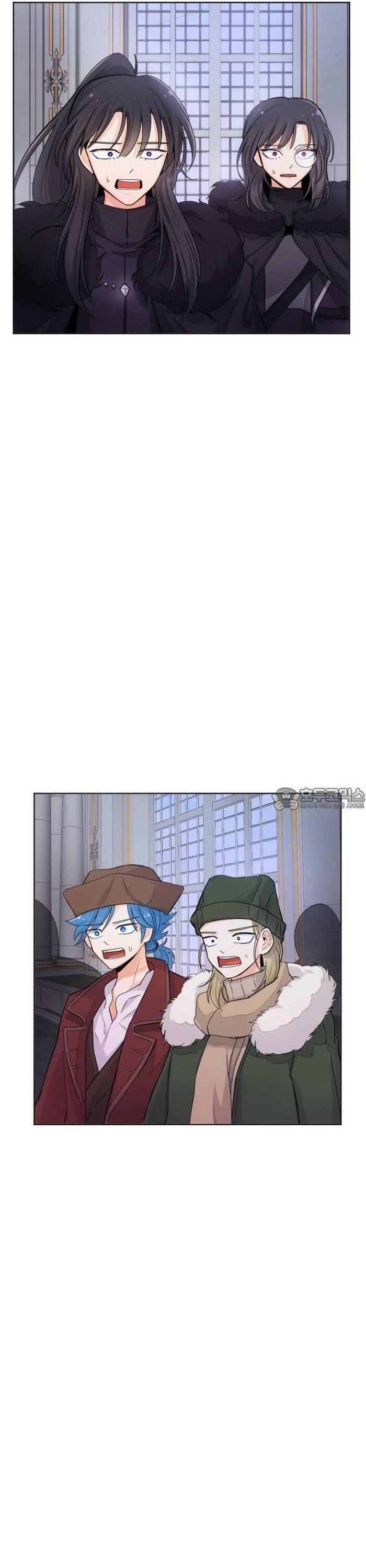 Vr & Rpg Chapter 24 - 24