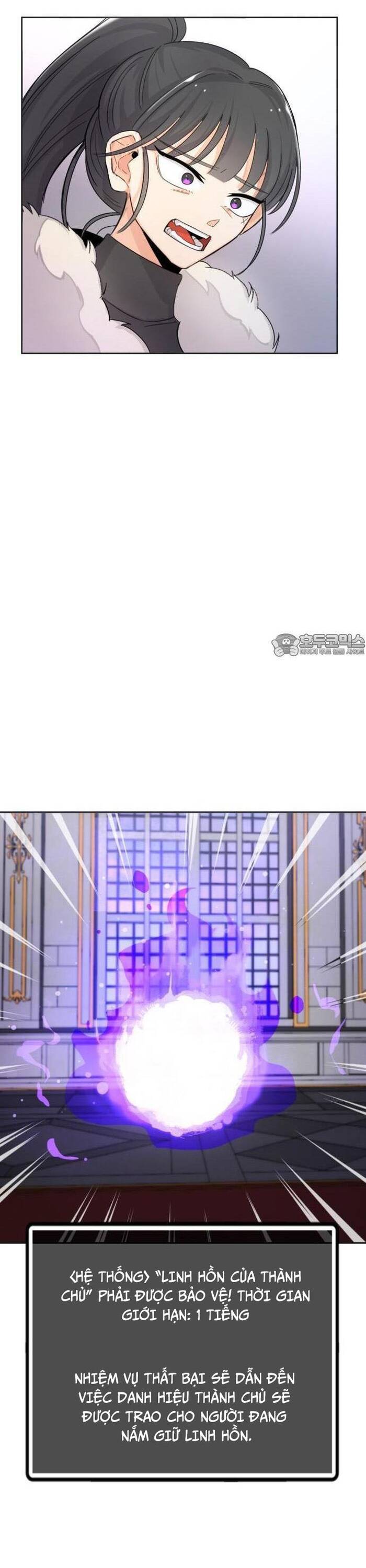 Vr & Rpg Chapter 24 - 25