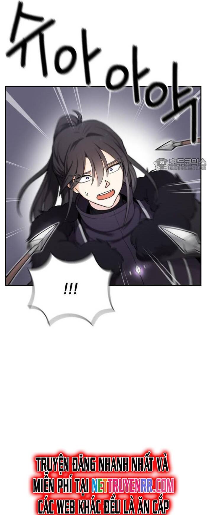 Vr & Rpg Chapter 24 - 32