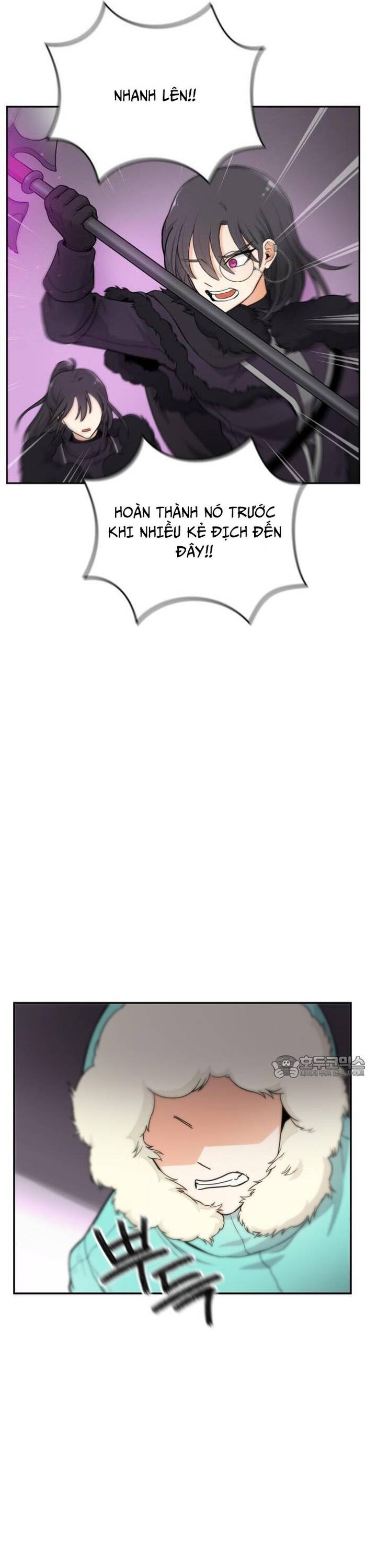 Vr & Rpg Chapter 24 - 34