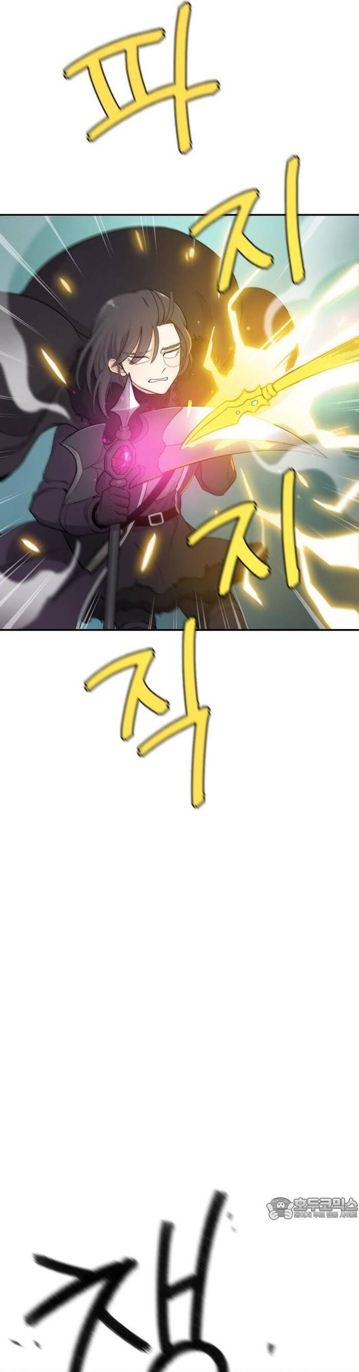 Vr & Rpg Chapter 24 - 37