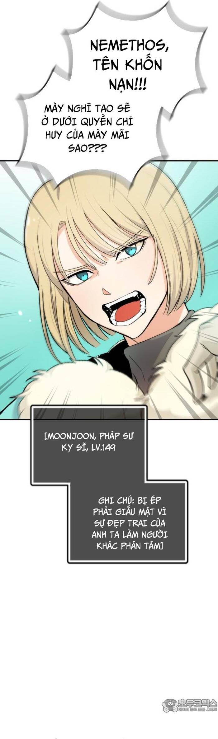 Vr & Rpg Chapter 24 - 42