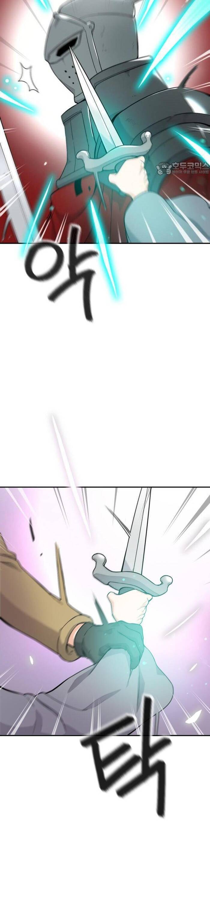 Vr & Rpg Chapter 24 - 49