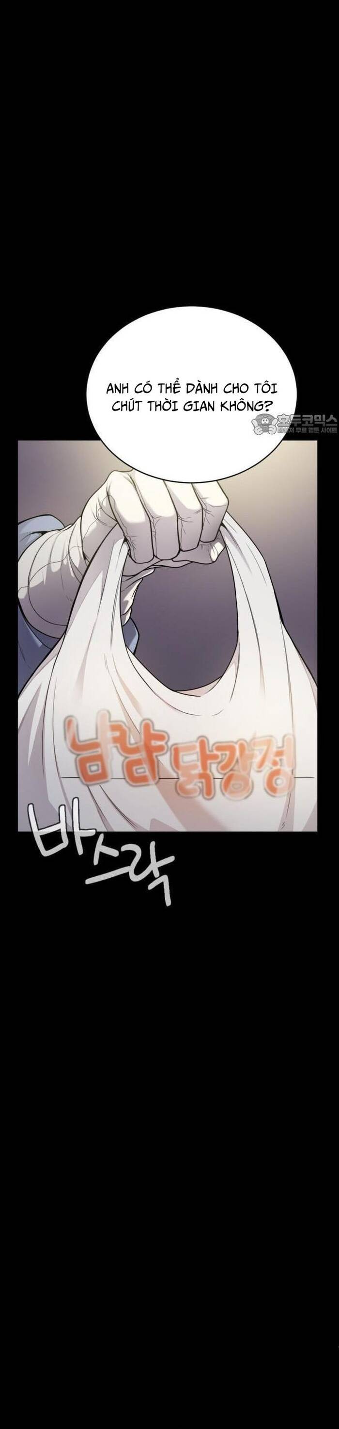 Vr & Rpg Chapter 24 - 6