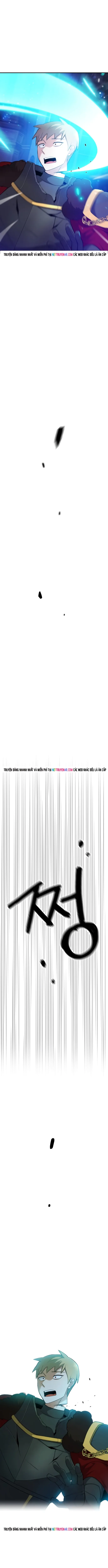 Vr & Rpg Chapter 39 - 13