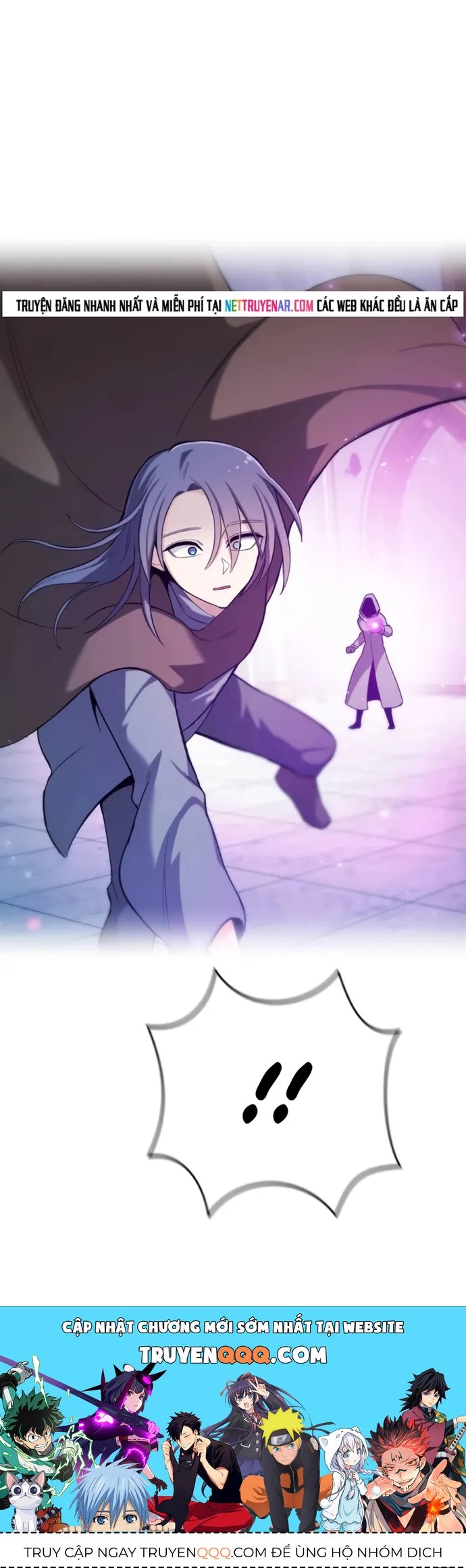 Vr & Rpg Chapter 39 - 15