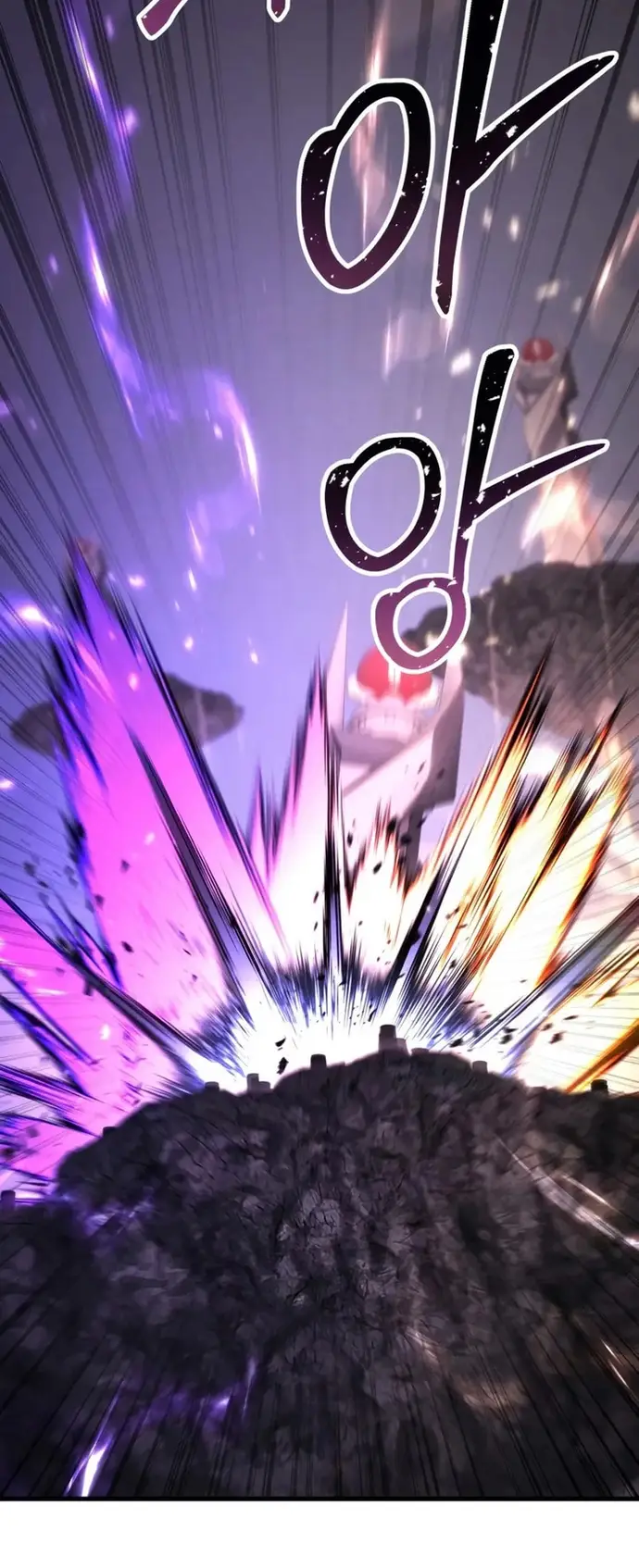 Tử Linh Sư Mạnh Nhất Chapter 86 - 17