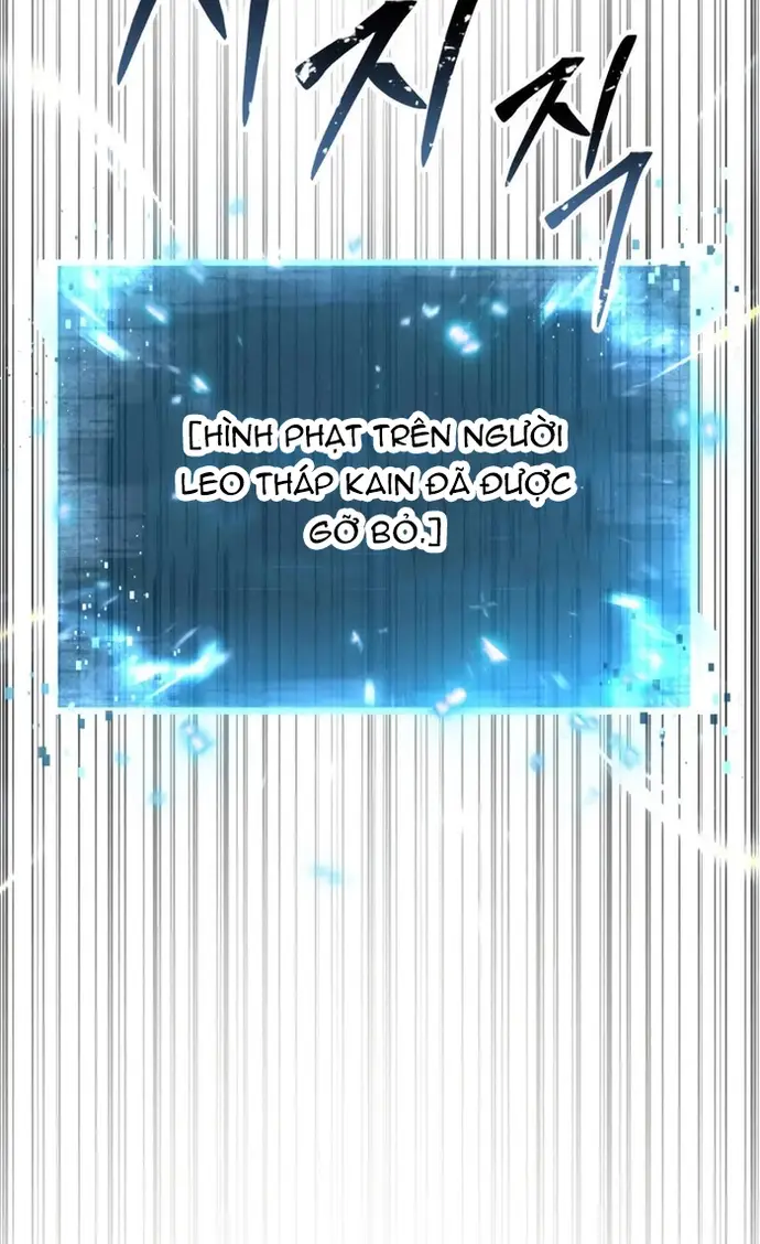 Tử Linh Sư Mạnh Nhất Chapter 89 - 19