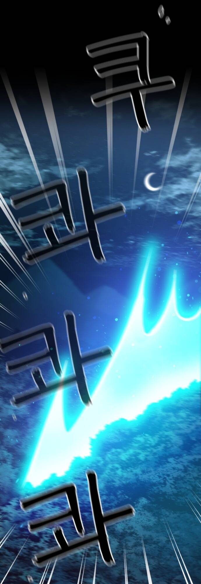 Vr & Rpg Chapter 4 - 69