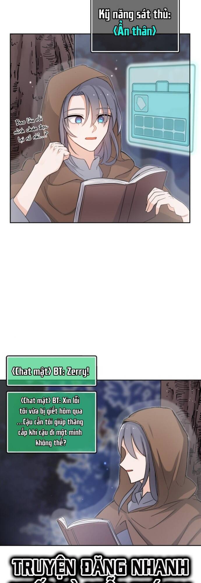 Vr & Rpg Chapter 5 - 14