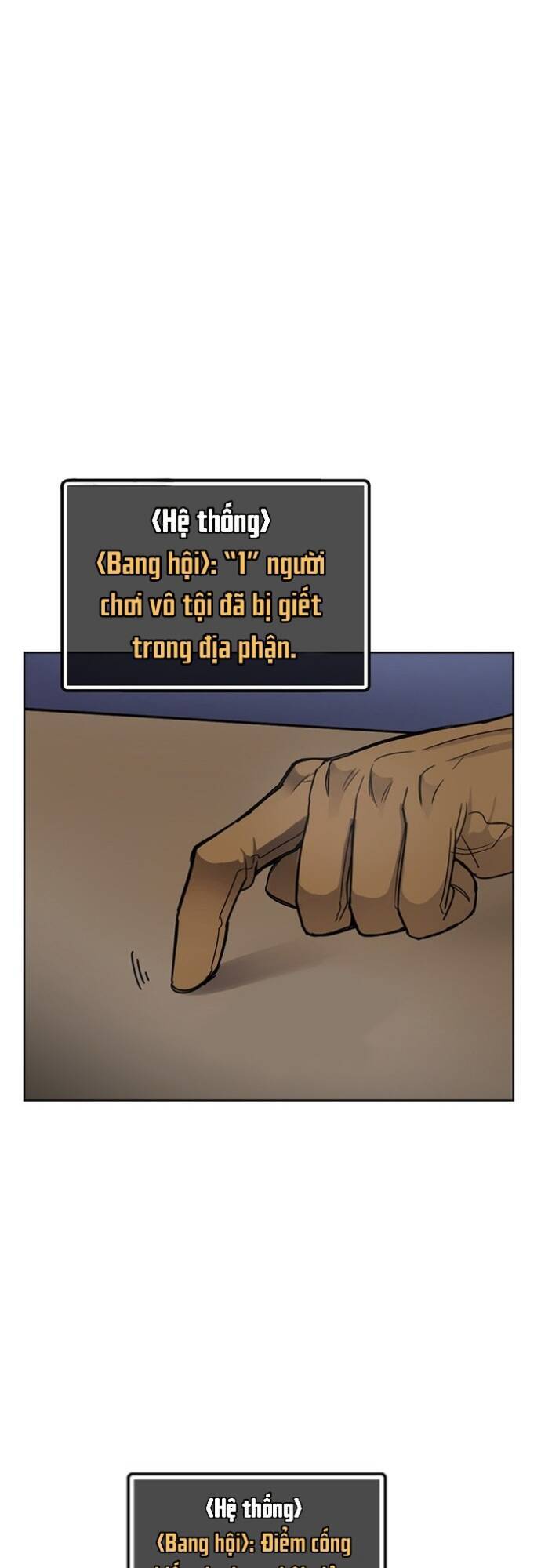 Vr & Rpg Chapter 5 - 17