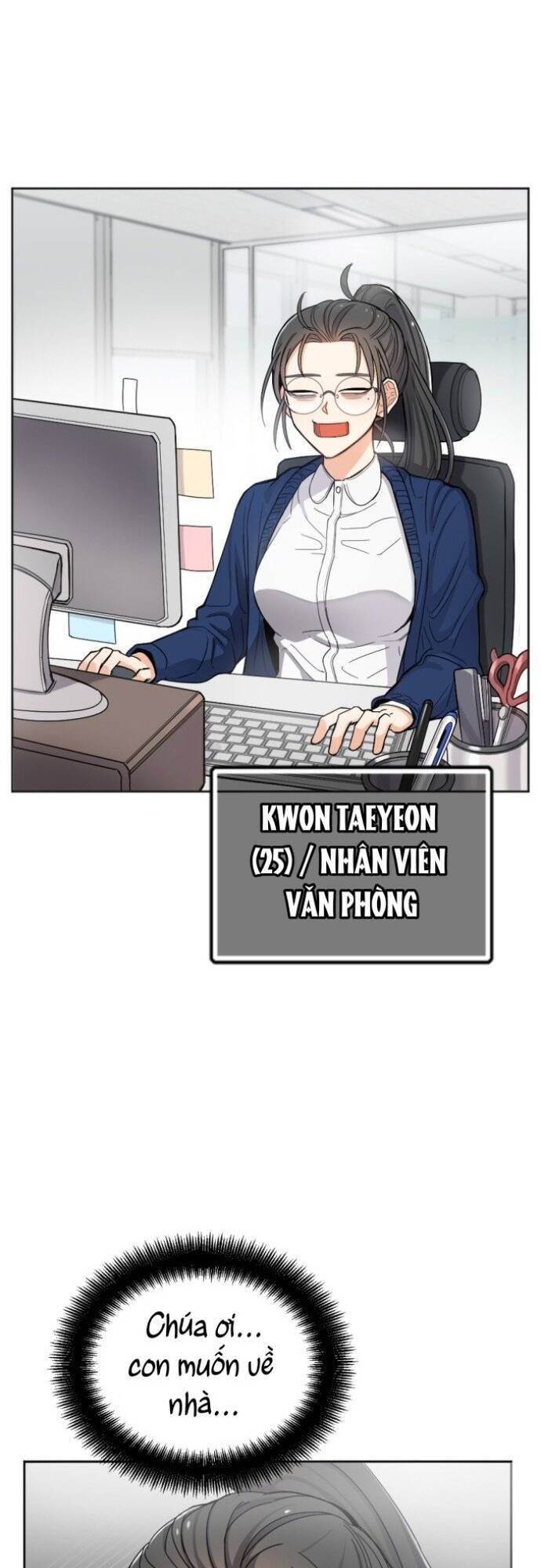 Vr & Rpg Chapter 5 - 37