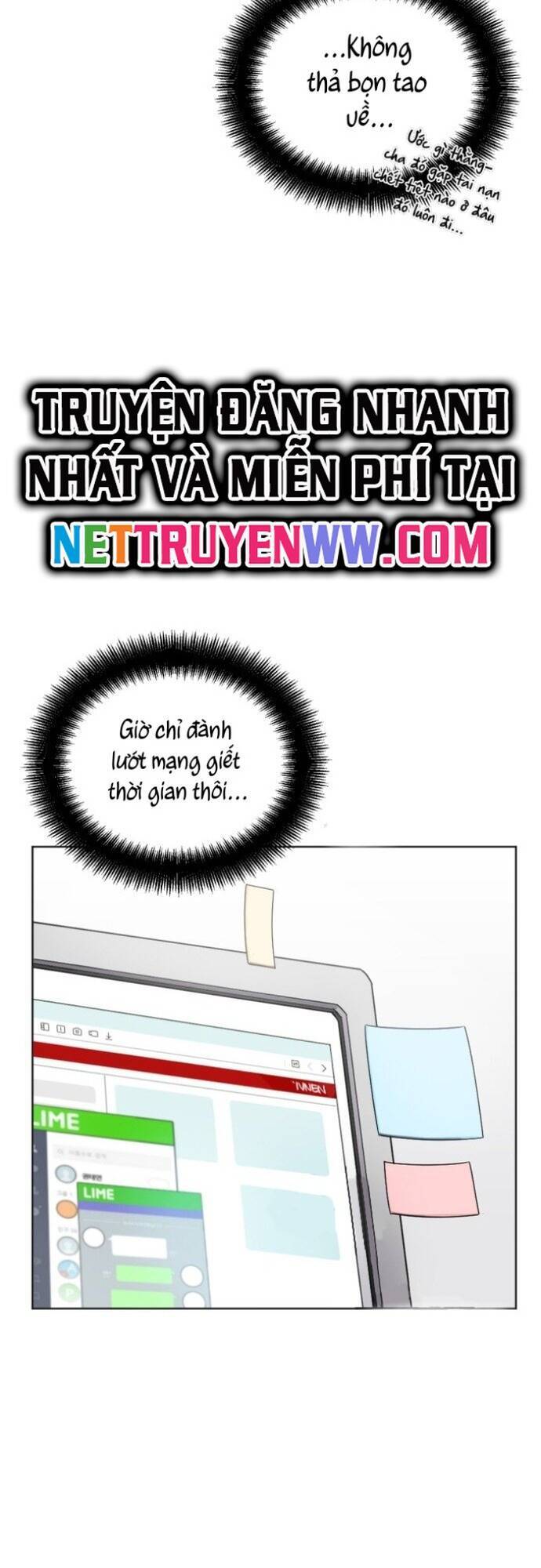 Vr & Rpg Chapter 5 - 39