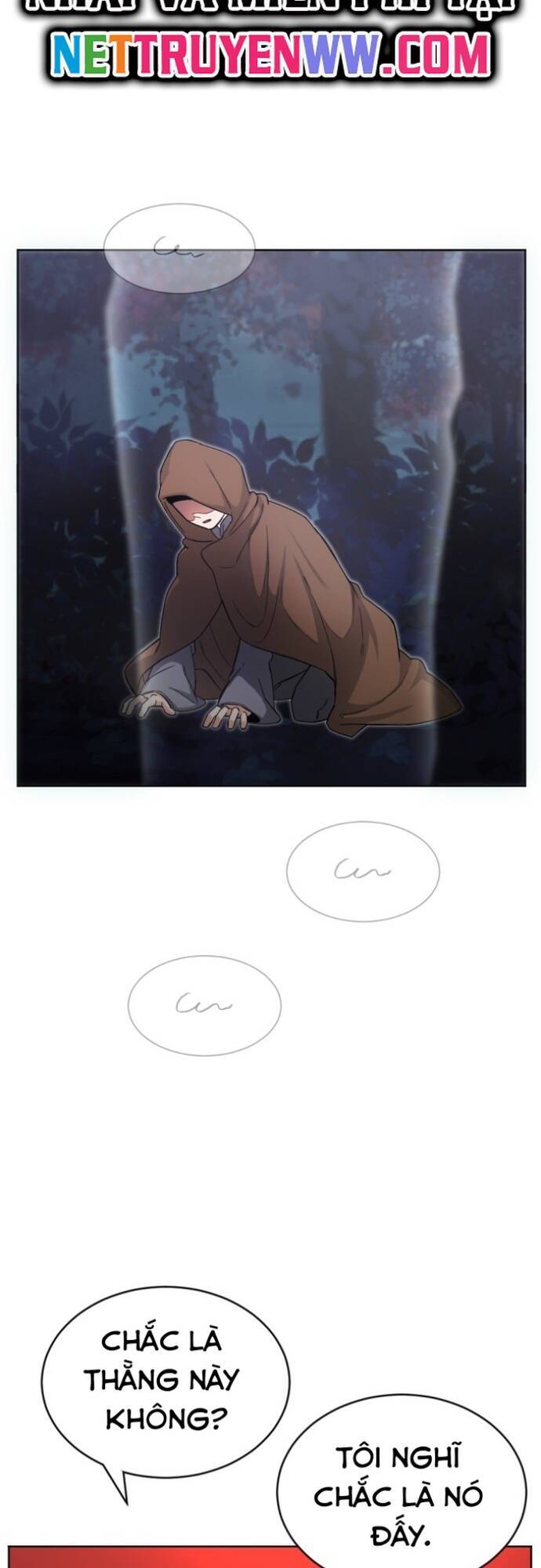 Vr & Rpg Chapter 5 - 44