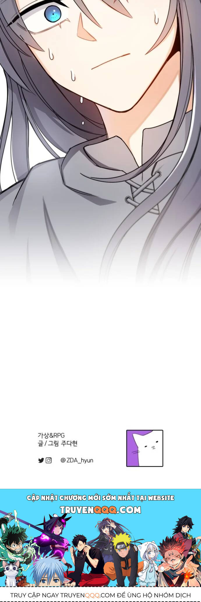 Vr & Rpg Chapter 5 - 59