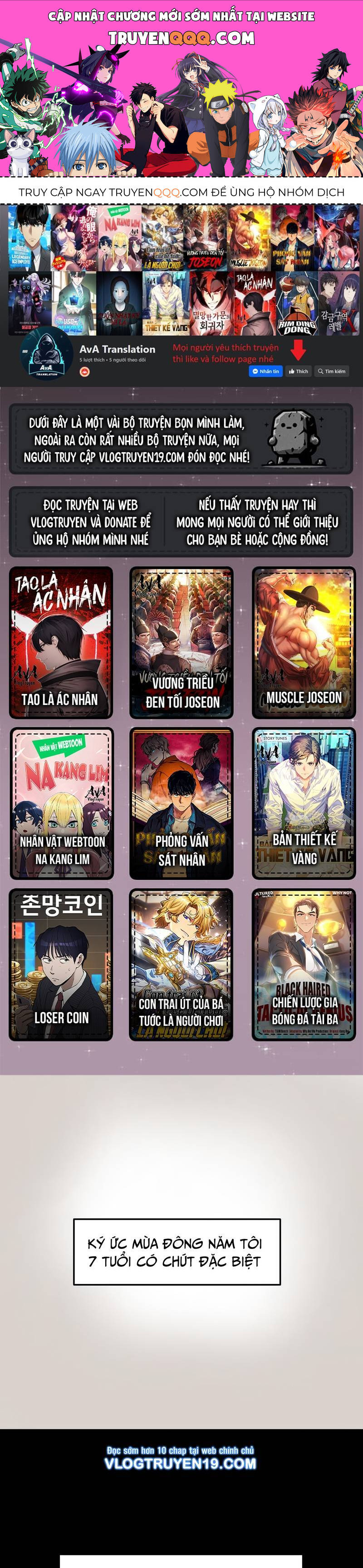 Trường Trung Học Thú Nhân Chapter  2 - 1