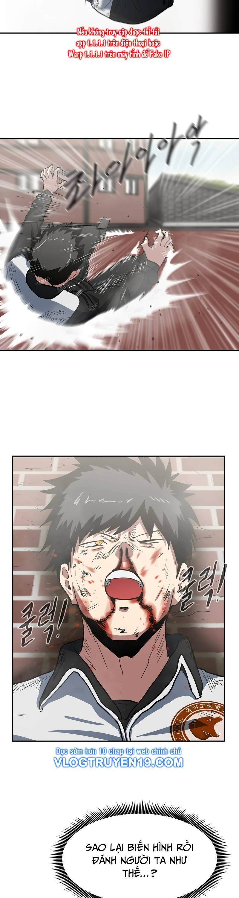 Trường Trung Học Thú Nhân Chapter  2 - 16