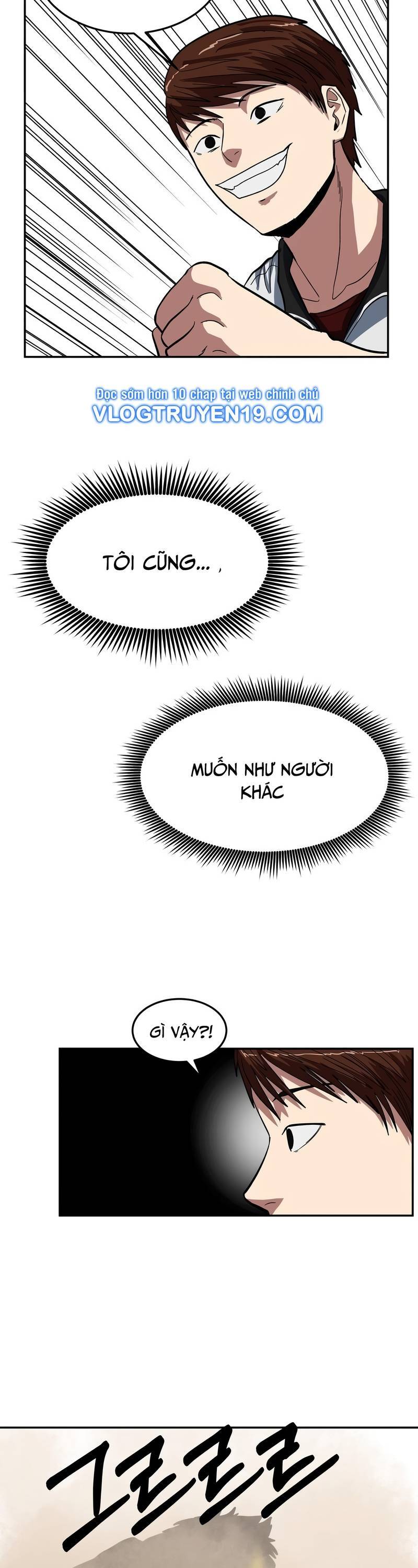 Trường Trung Học Thú Nhân Chapter  2 - 20