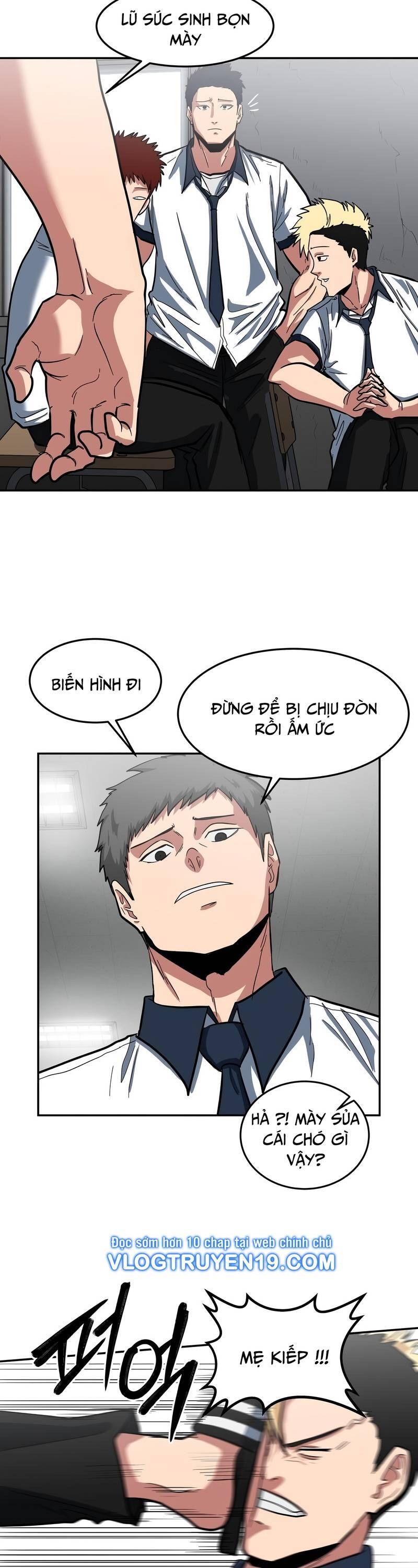 Trường Trung Học Thú Nhân Chapter  2 - 31