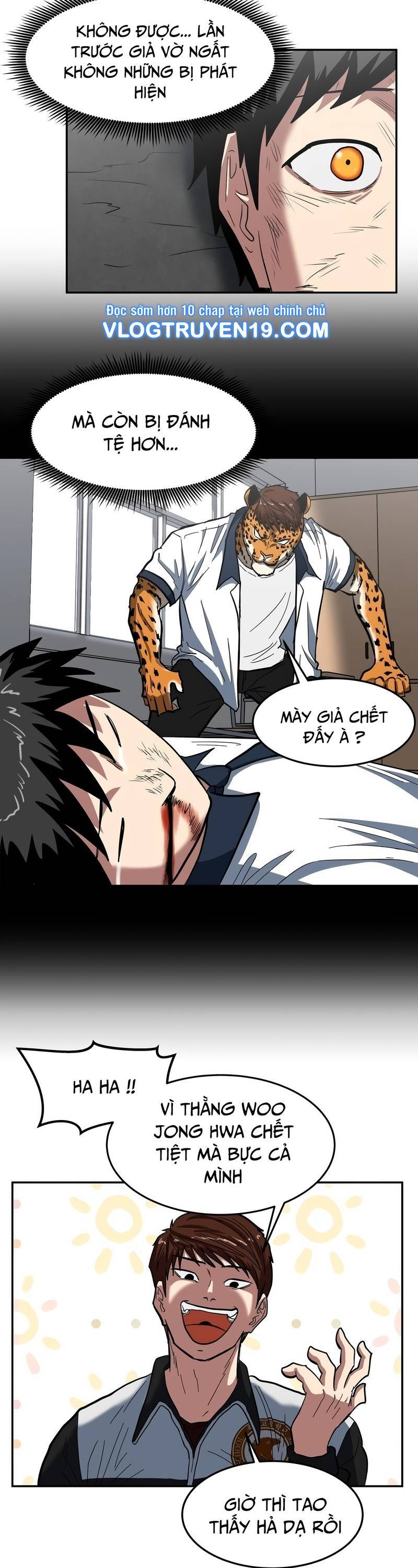 Trường Trung Học Thú Nhân Chapter  2 - 9