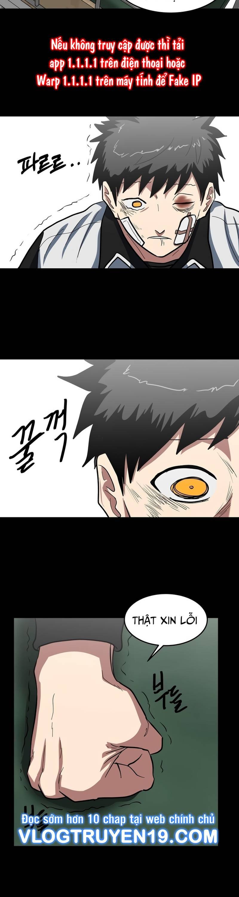 Trường Trung Học Thú Nhân Chapter  3 - 17