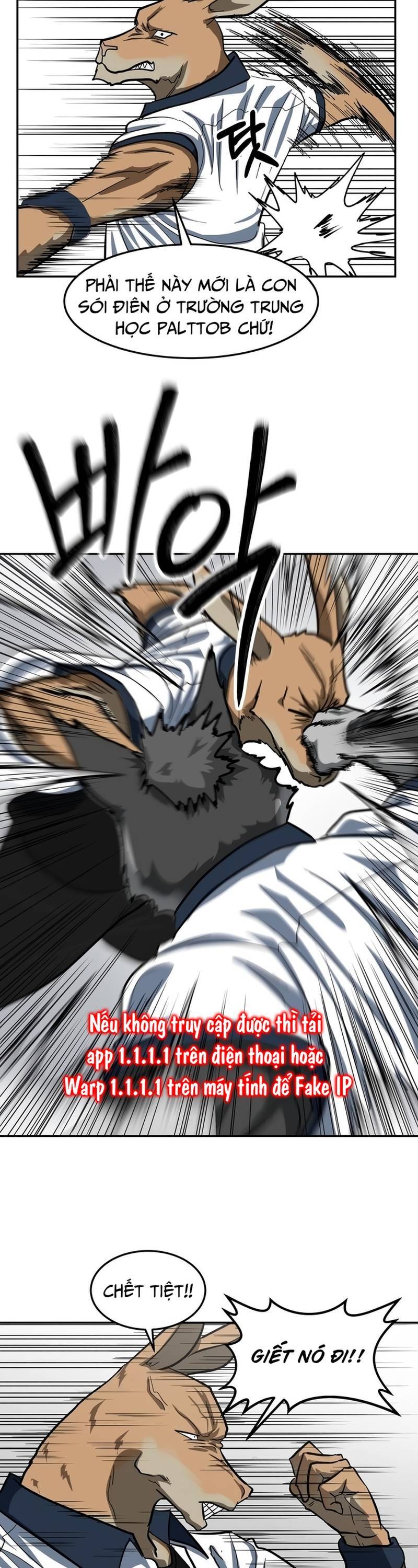 Trường Trung Học Thú Nhân Chapter  3 - 24