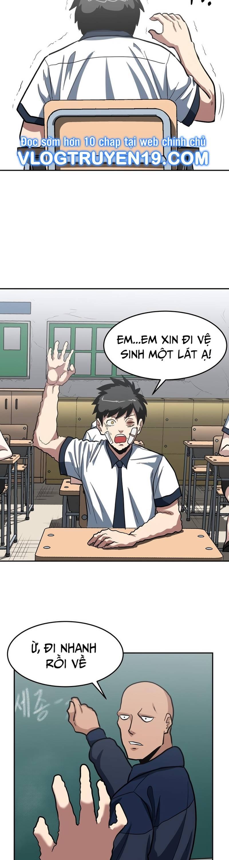 Trường Trung Học Thú Nhân Chapter  3 - 32