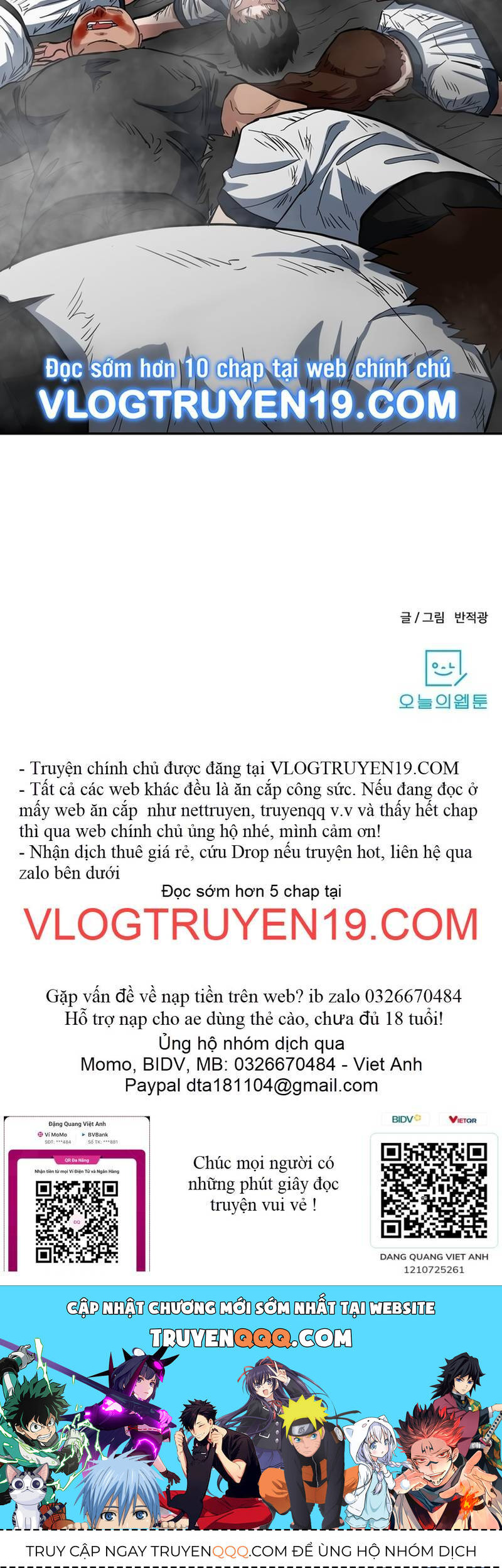 Trường Trung Học Thú Nhân Chapter  3 - 59