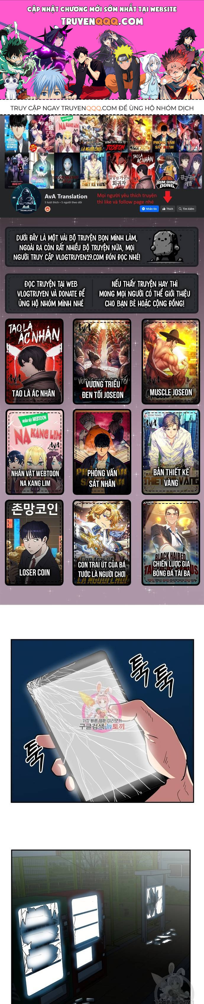 Trường Trung Học Thú Nhân Chapter  5 - 1