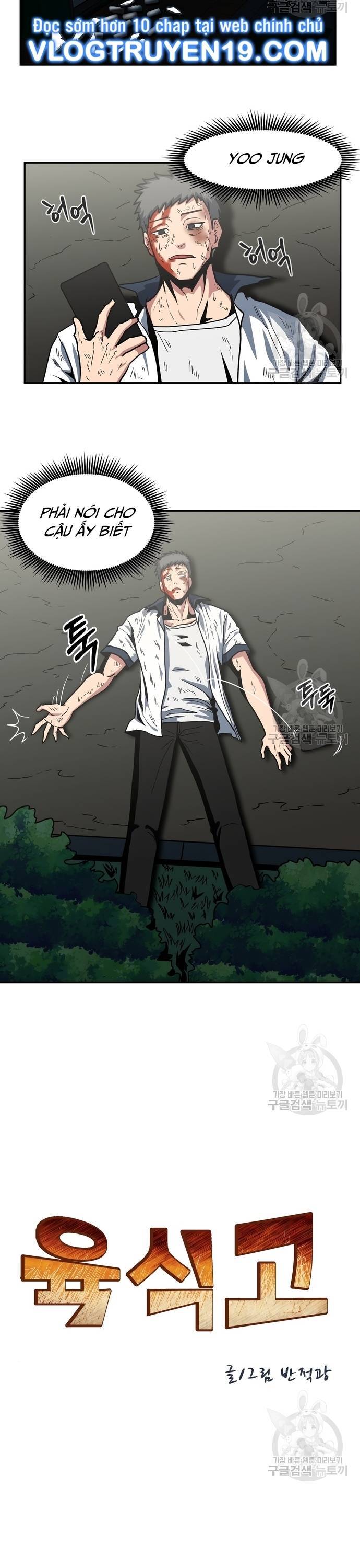 Trường Trung Học Thú Nhân Chapter  5 - 2