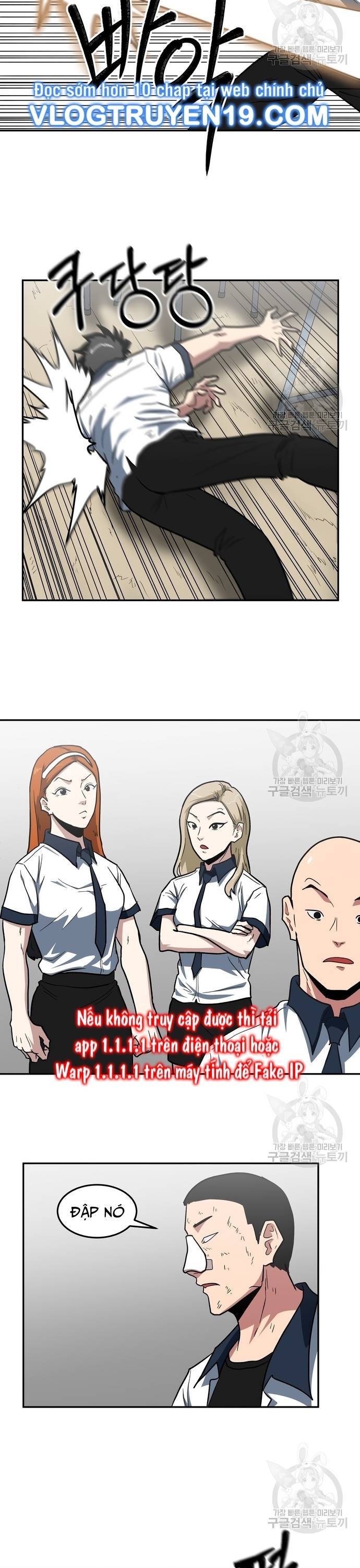 Trường Trung Học Thú Nhân Chapter  5 - 12