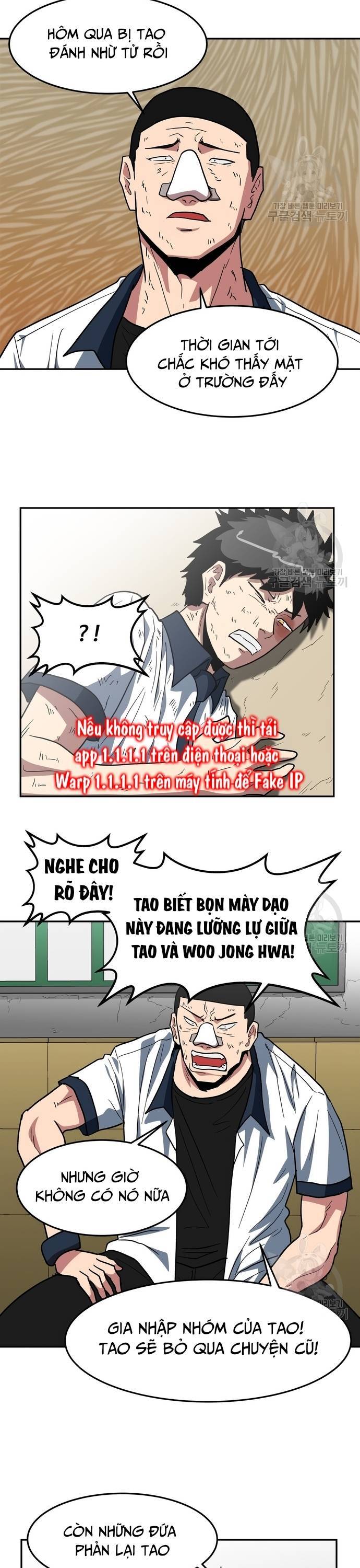 Trường Trung Học Thú Nhân Chapter  5 - 14