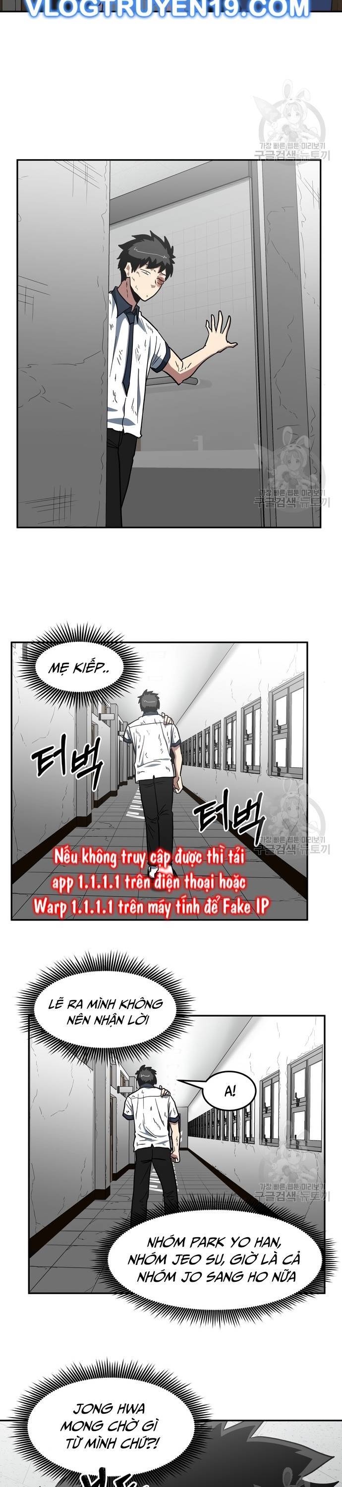 Trường Trung Học Thú Nhân Chapter  5 - 18