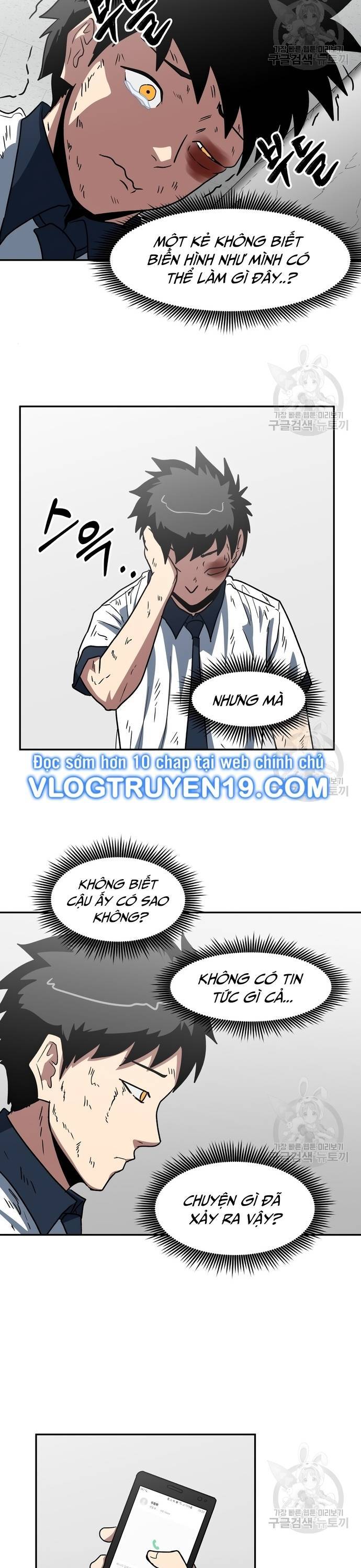 Trường Trung Học Thú Nhân Chapter  5 - 19