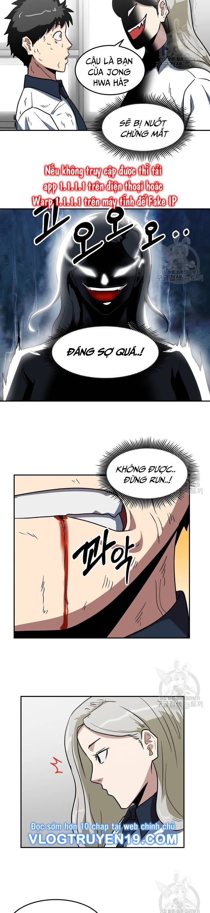 Trường Trung Học Thú Nhân Chapter  5 - 22