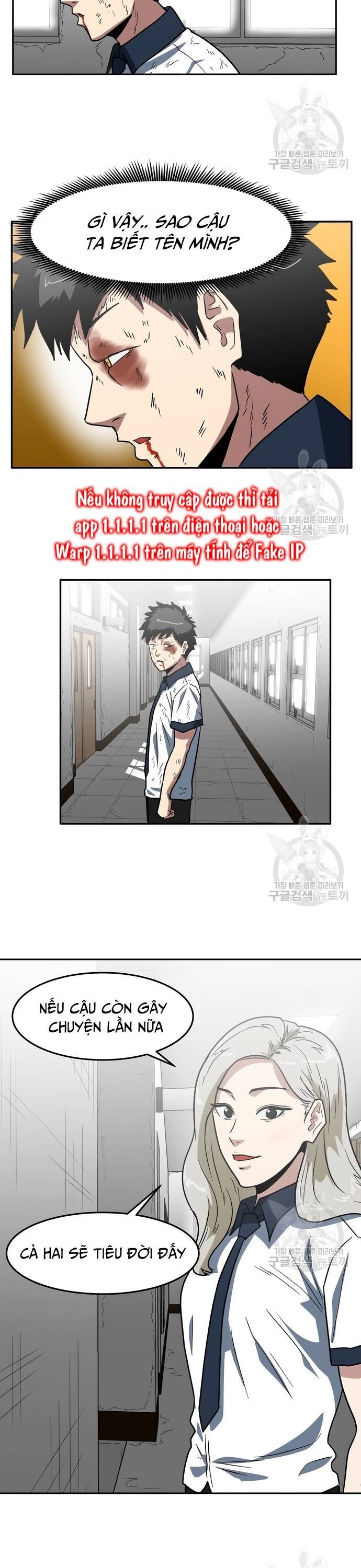 Trường Trung Học Thú Nhân Chapter  5 - 25