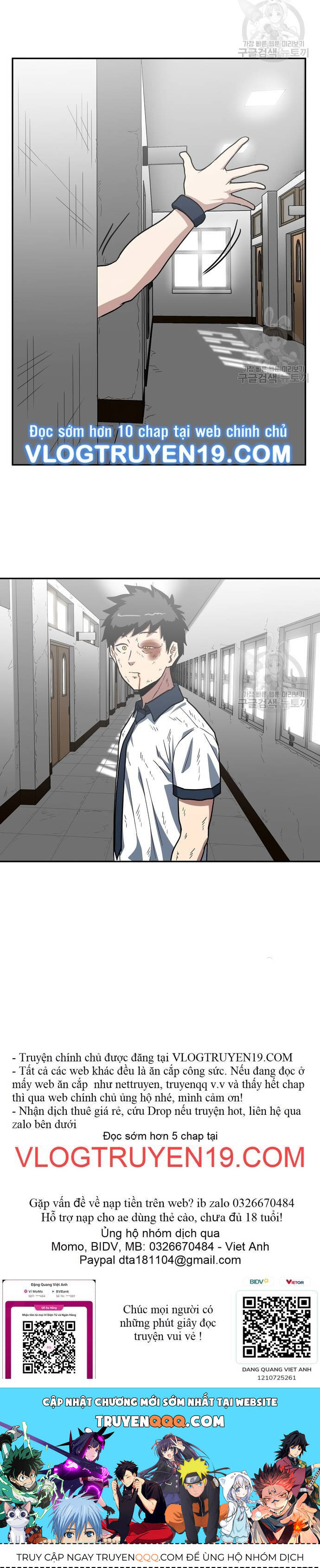 Trường Trung Học Thú Nhân Chapter  5 - 26