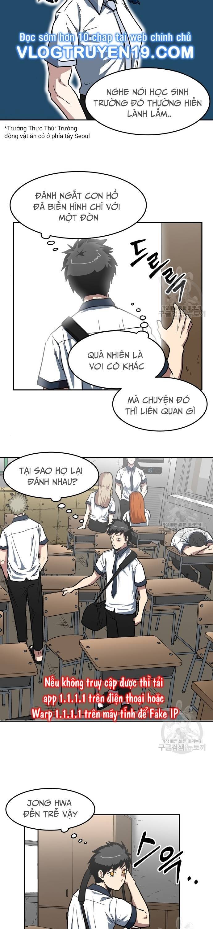 Trường Trung Học Thú Nhân Chapter  5 - 4