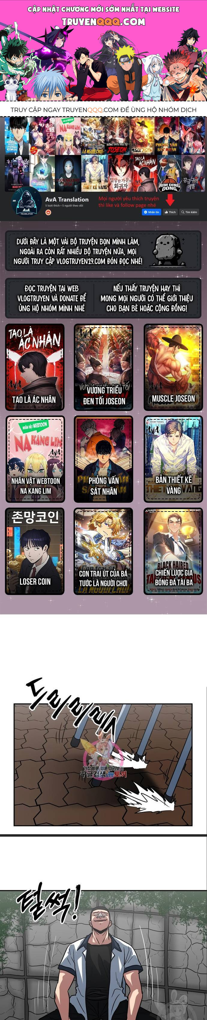 Trường Trung Học Thú Nhân Chapter  6 - 1