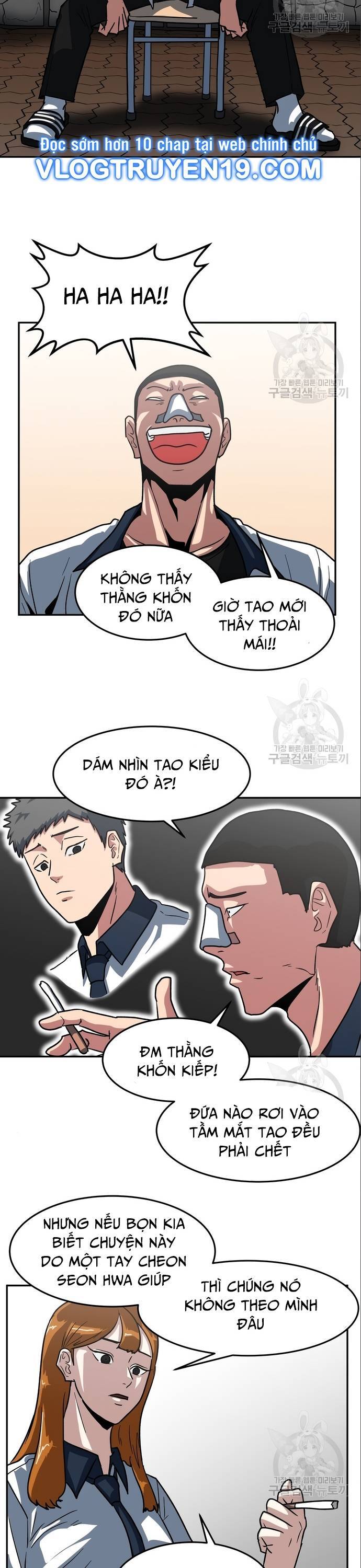 Trường Trung Học Thú Nhân Chapter  6 - 2