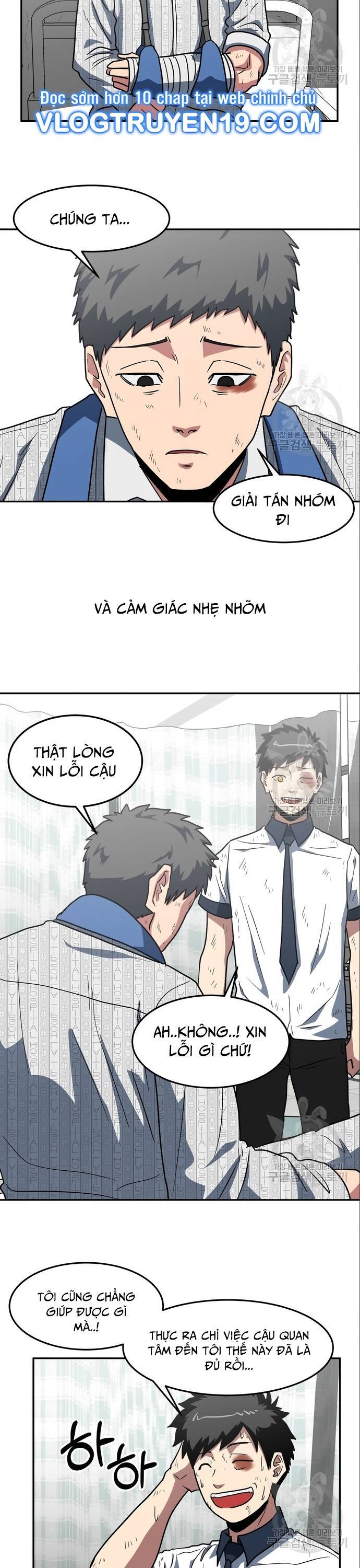 Trường Trung Học Thú Nhân Chapter  6 - 12