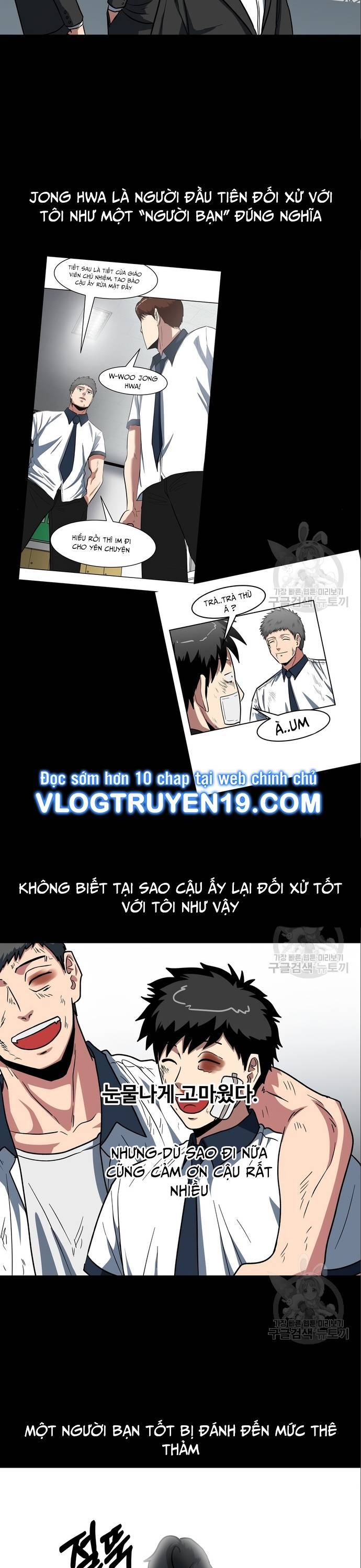 Trường Trung Học Thú Nhân Chapter  6 - 14