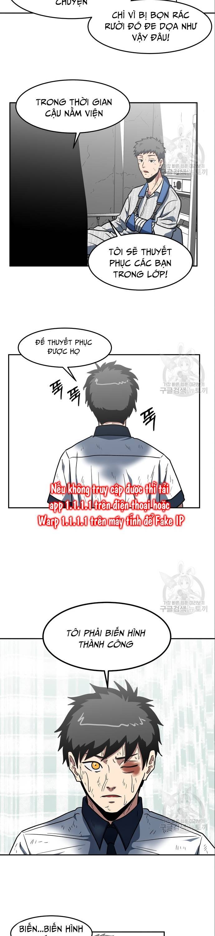 Trường Trung Học Thú Nhân Chapter  6 - 17