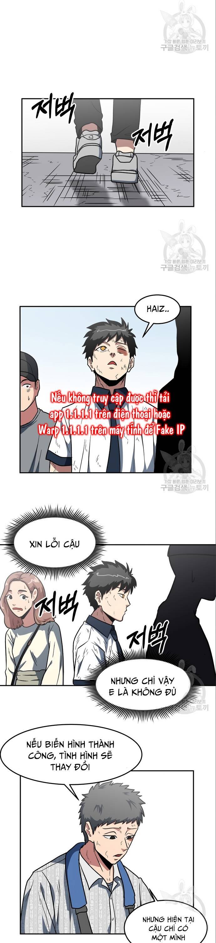 Trường Trung Học Thú Nhân Chapter  6 - 19