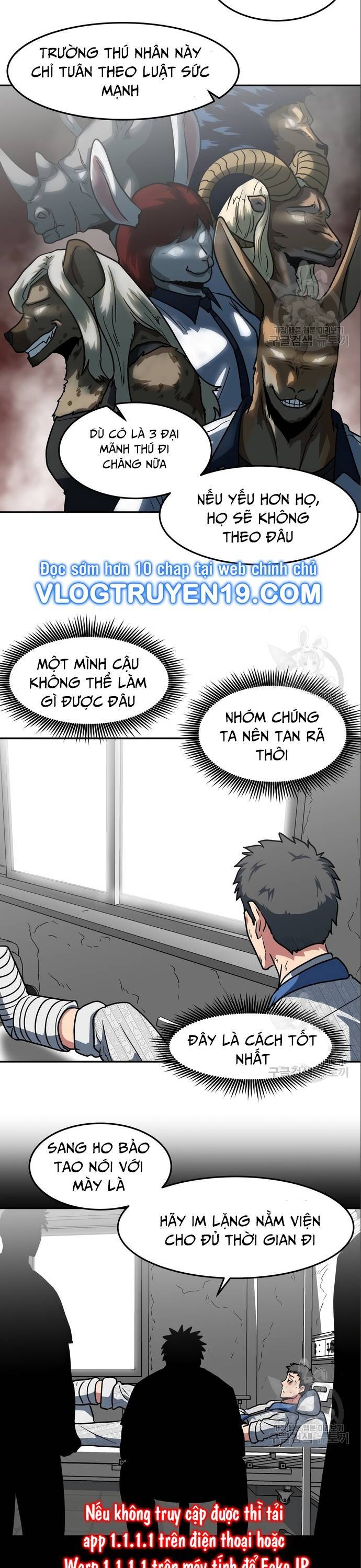 Trường Trung Học Thú Nhân Chapter  6 - 20