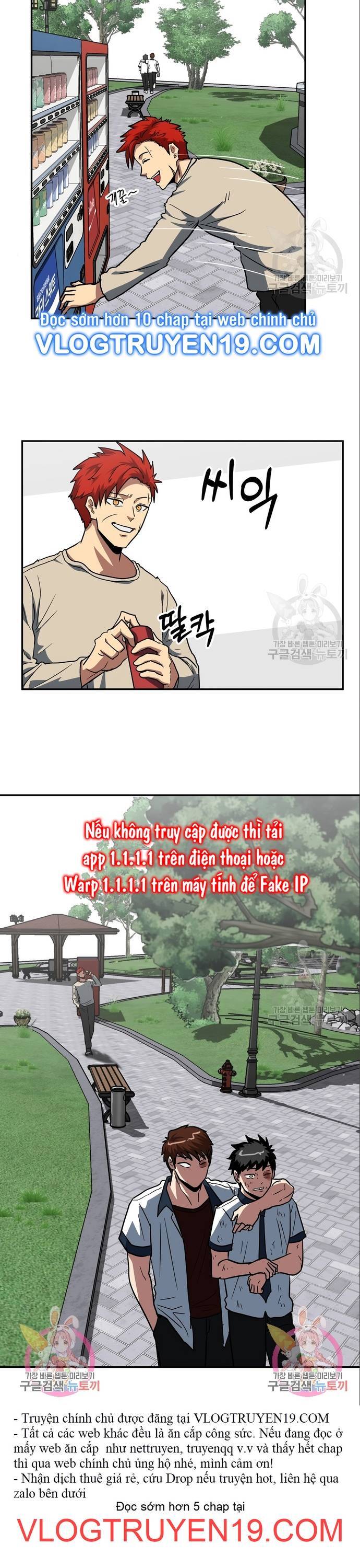 Trường Trung Học Thú Nhân Chapter  6 - 24